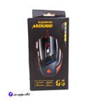 ماوس گیمینگ Gaming Mouse G5