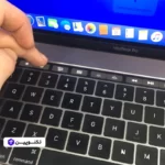 مشخصات و خرید مک بوک پرو 2018 - MacBook pro 2018