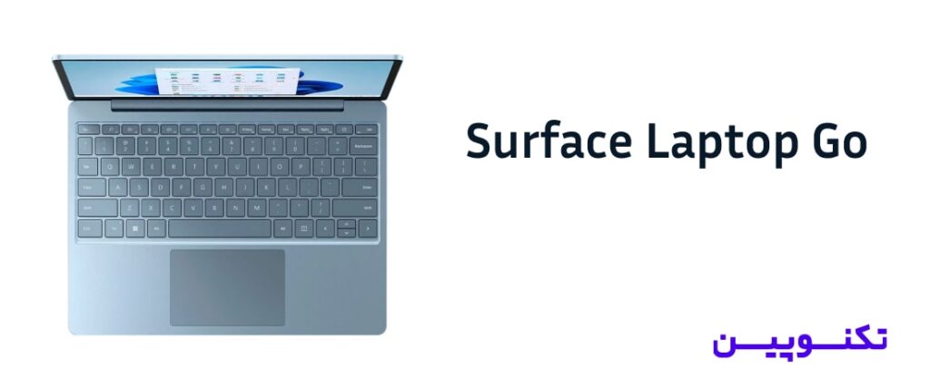 لپ تاپ استوک Surface Laptop Go i5